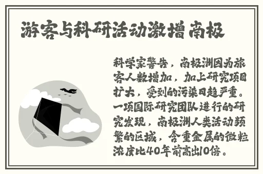 人搡BBBB搡BBB搡