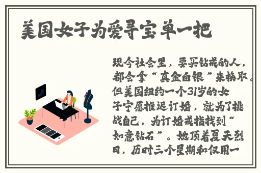 VAM美杜莎乘骑舞