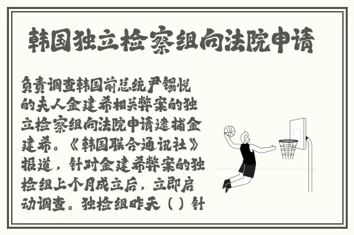 男生女生一起嗟嗟嗟很痛亲胸揉胸下的激烈视角
