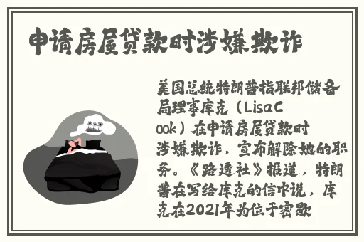 番茄视频 片