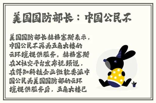 md0174苏蜜清歌沈娜娜火锅