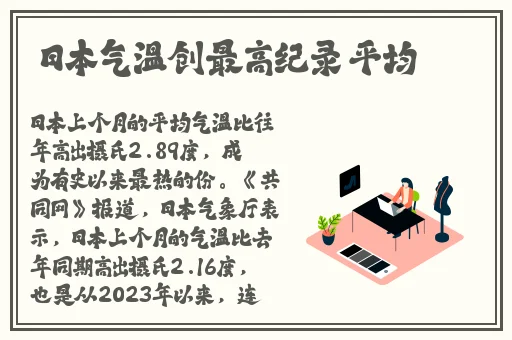 B站大全不收费
