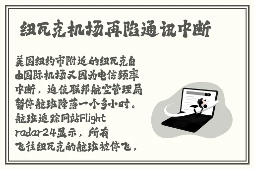 黑料不打烊吃瓜在线