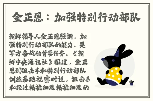 xxxx高清丰满HD