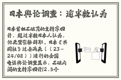 91A视频吃瓜